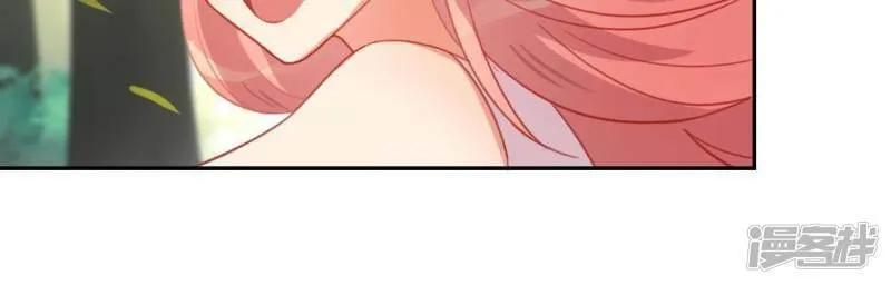 第45话 他选择了先救我？ 第25页