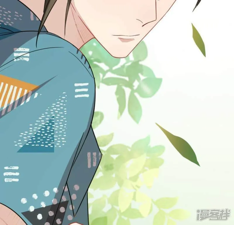 第45话 他选择了先救我？ 第28页