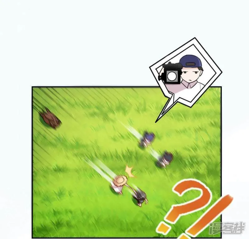 第45话 他选择了先救我？ 第32页
