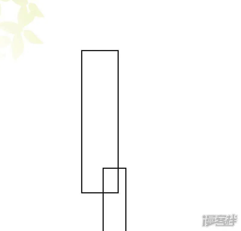 第45话 他选择了先救我？ 第45页