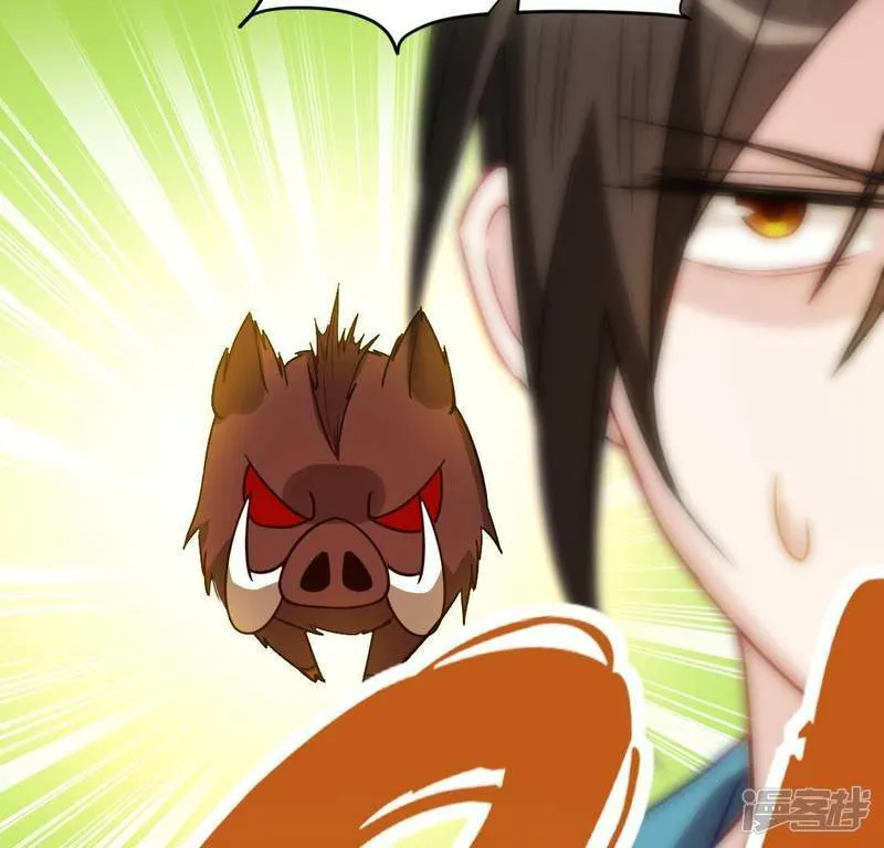 第45话 他选择了先救我？ 第69页
