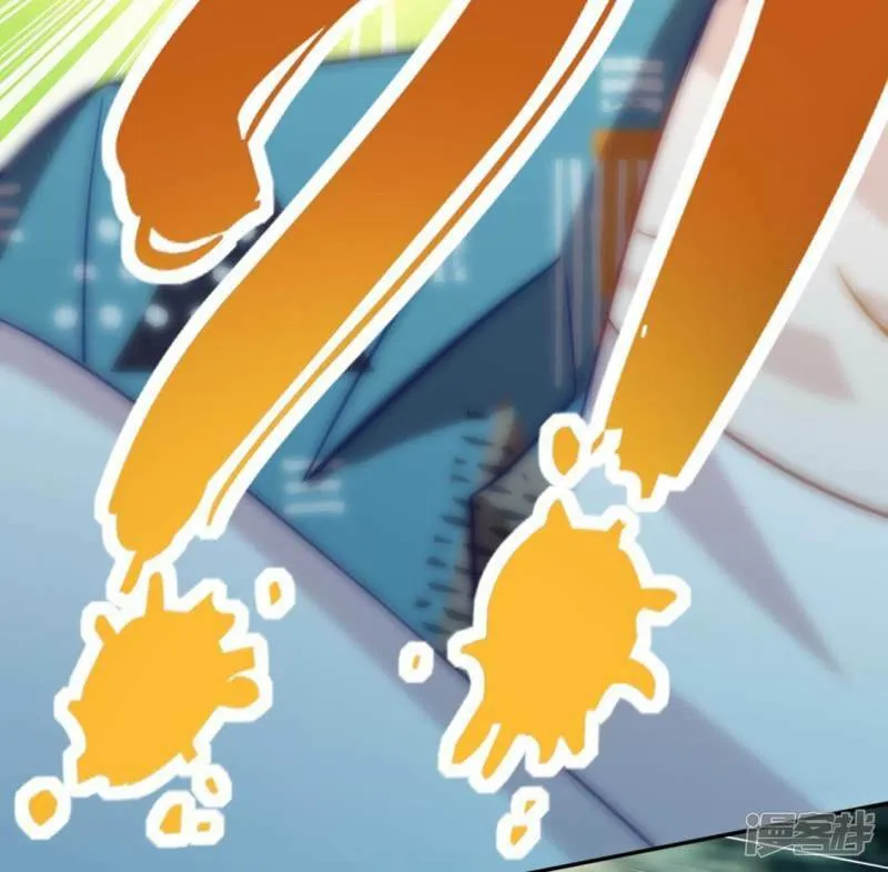第45话 他选择了先救我？ 第70页