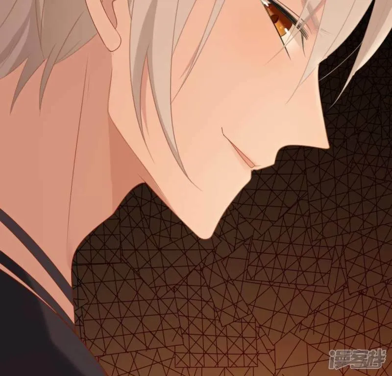 第44话 离她远一点 第7页