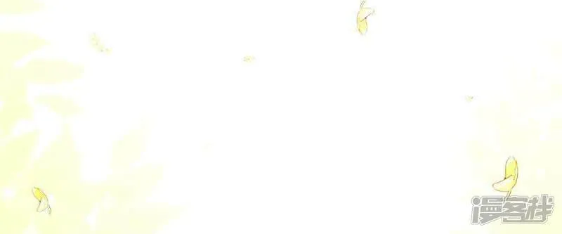 第44话 离她远一点 第35页