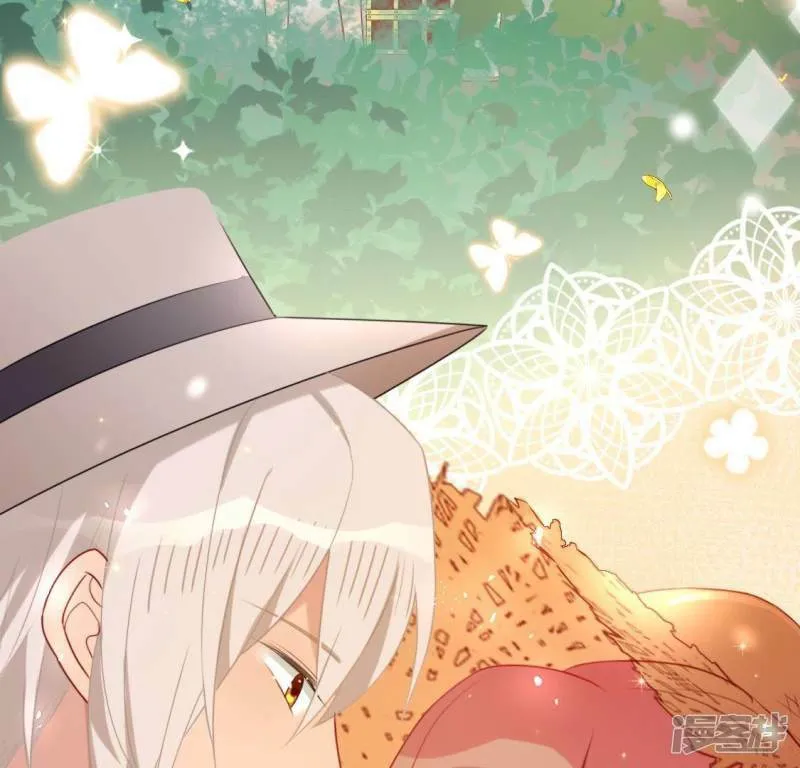 第44话 离她远一点 第37页