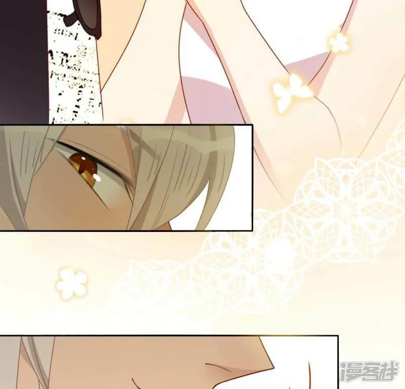 第44话 离她远一点 第39页