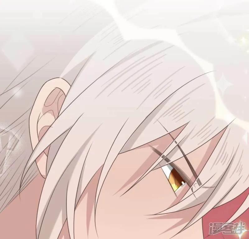 第44话 离她远一点 第41页