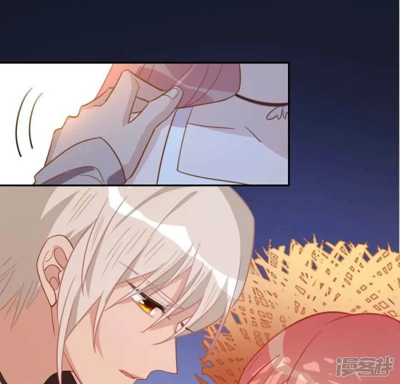 第43话 他很可疑 第61页