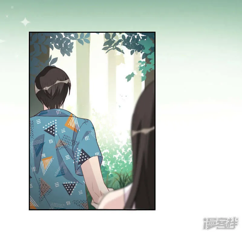 第43话 他很可疑 第71页