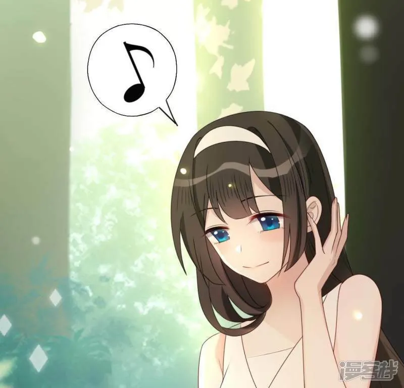 第41话 神秘任务 第58页