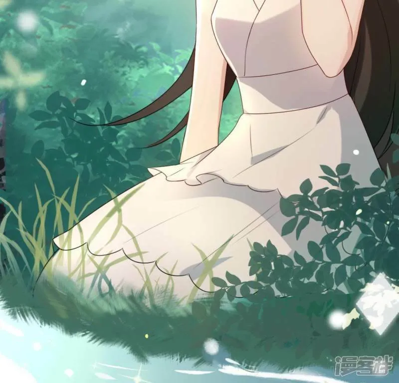 第41话 神秘任务 第59页