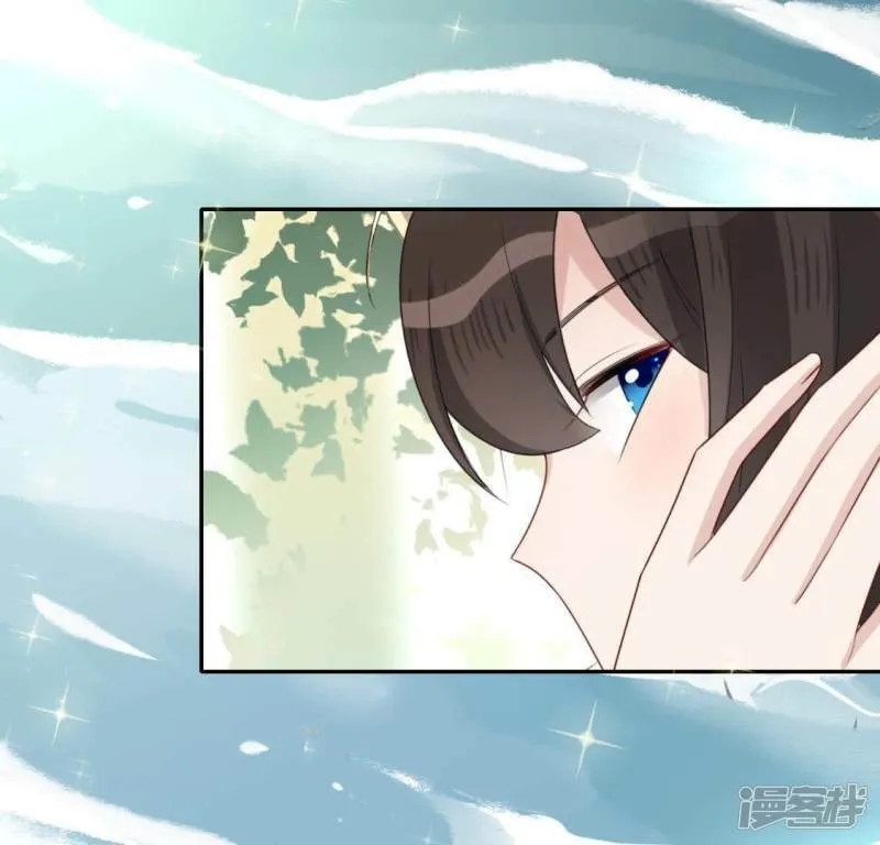 第41话 神秘任务 第60页
