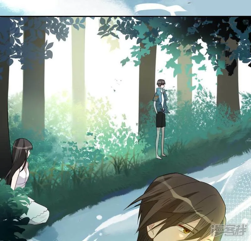 第41话 神秘任务 第62页