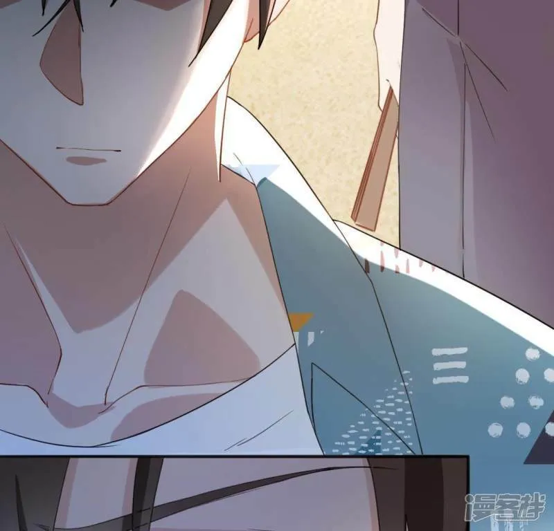 第39话 千澈也追星？ 第25页