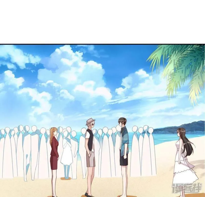 第38话 梦里出现的人 第1页