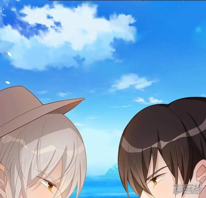 第38话 梦里出现的人 第4页