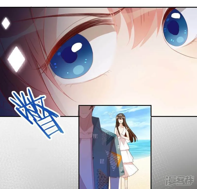 第38话 梦里出现的人 第28页