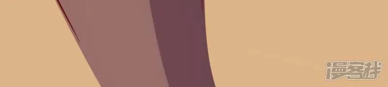 第38话 梦里出现的人 第43页