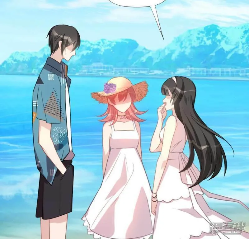 第37话 影帝江淮 第6页