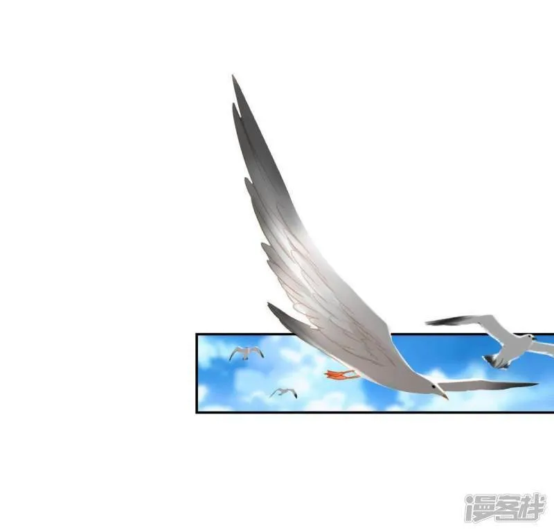 第37话 影帝江淮 第9页