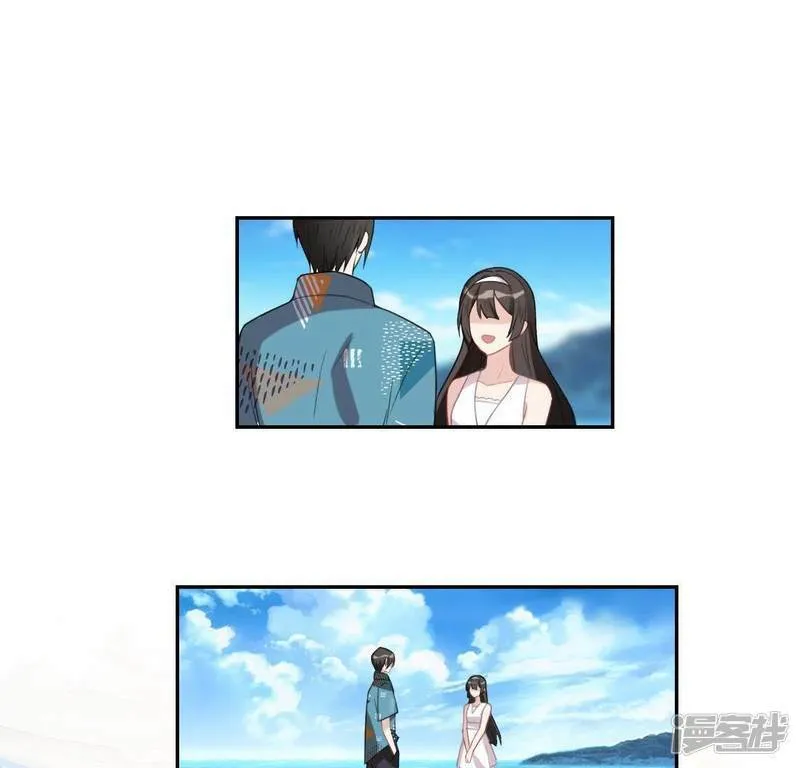 第37话 影帝江淮 第10页