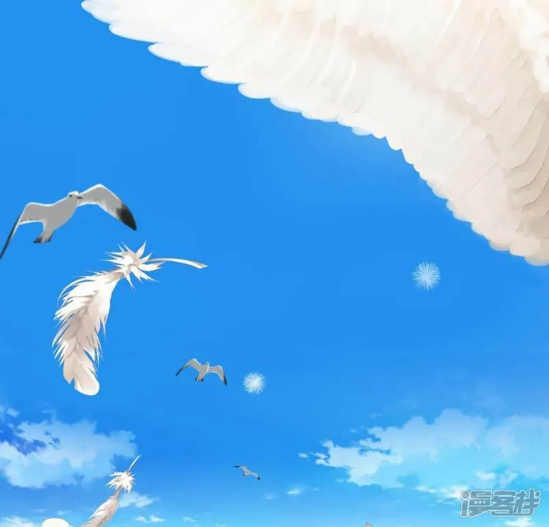 第37话 影帝江淮 第12页