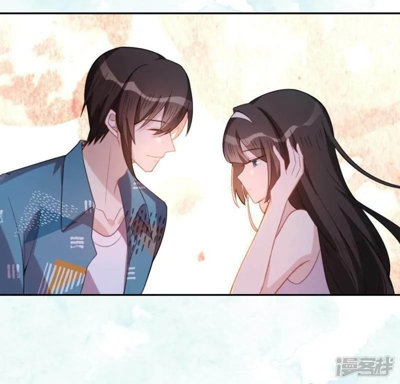 第37话 影帝江淮 第17页