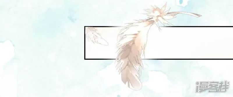 第37话 影帝江淮 第18页