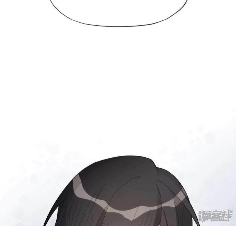 第36话 不想你去相亲 第2页