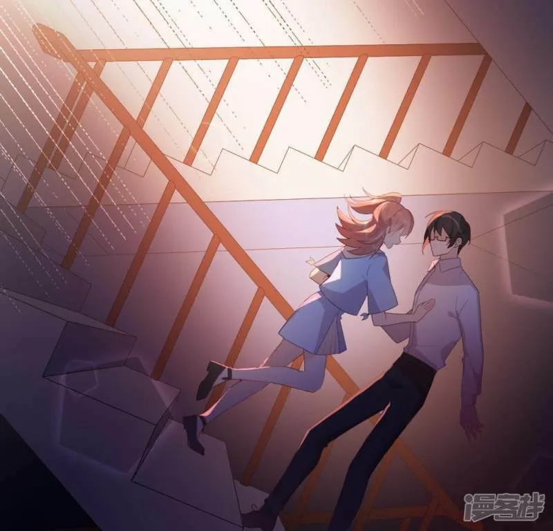 第36话 不想你去相亲 第33页
