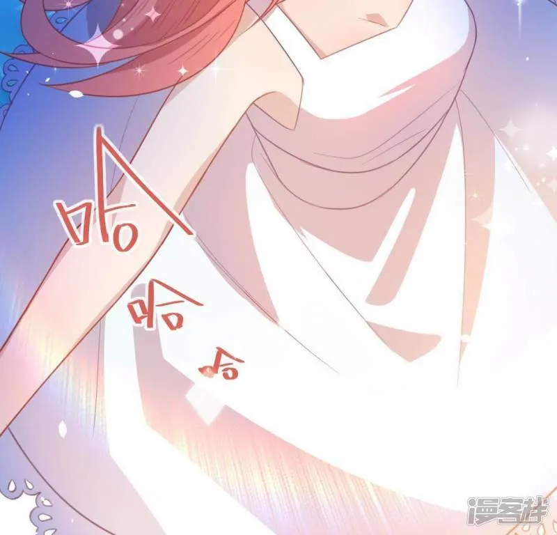 第36话 不想你去相亲 第61页