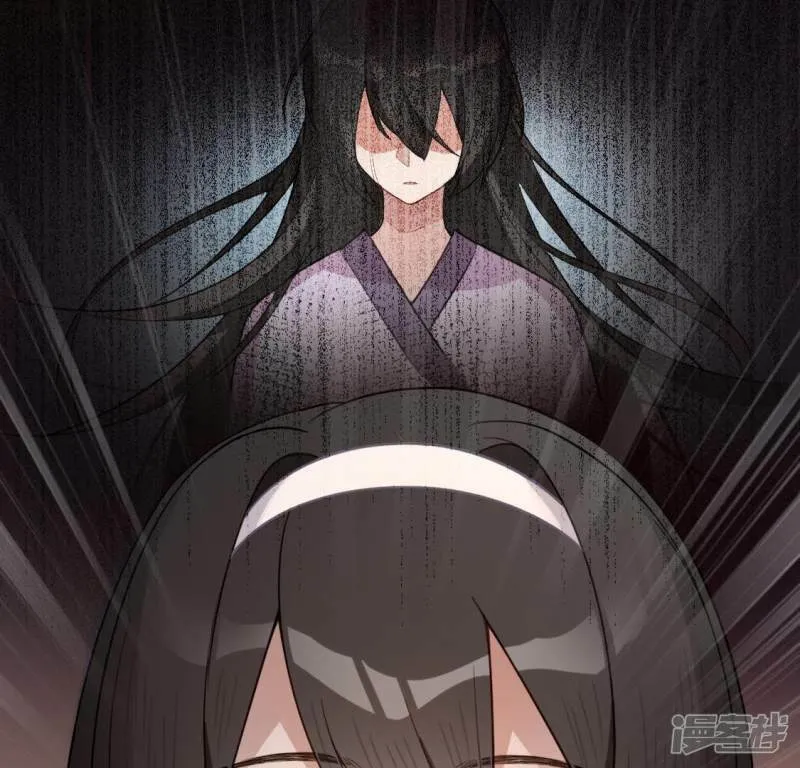 第36话 不想你去相亲 第67页