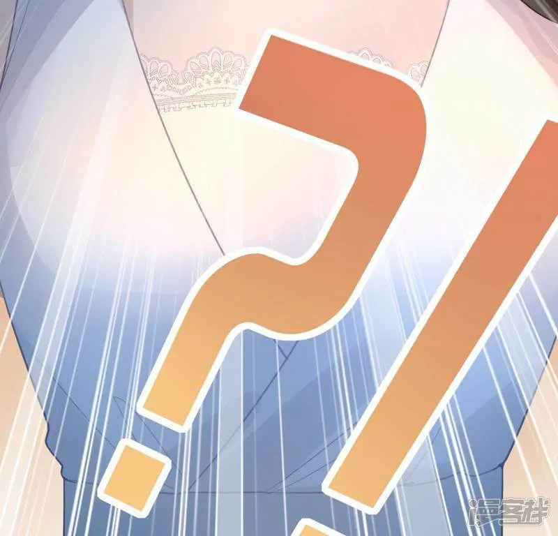 第36话 不想你去相亲 第69页