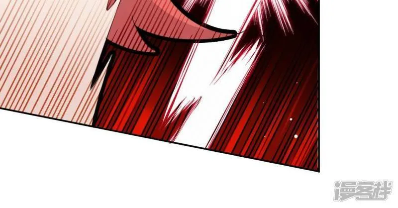 第35话 秦笙的男朋友是我 第12页