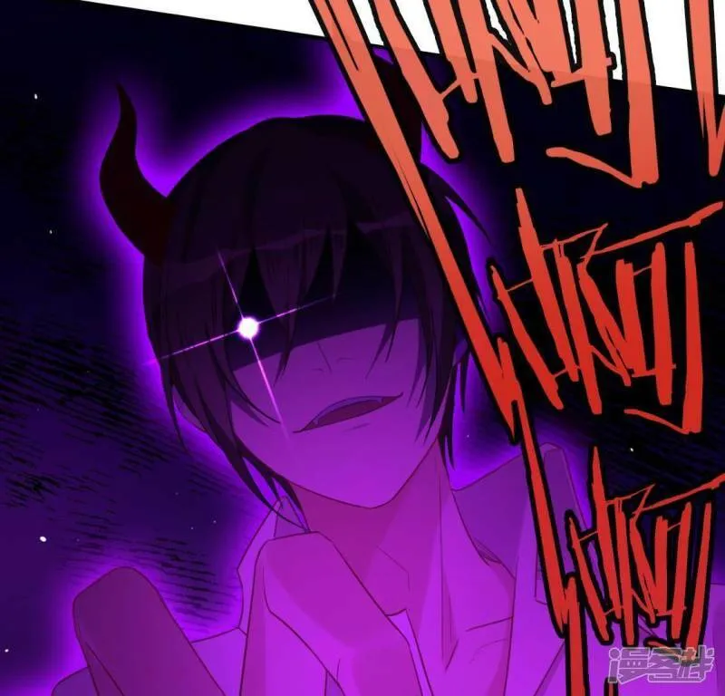 第35话 秦笙的男朋友是我 第14页