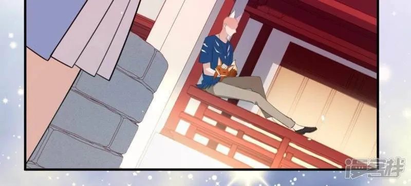 第34话 忘了那个梦吧 第22页