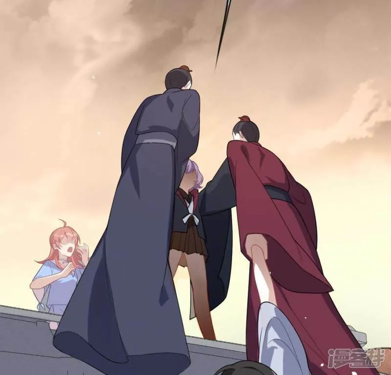 第33话 奇幻梦境 第10页