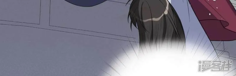 第33话 奇幻梦境 第11页