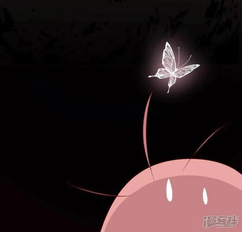 第33话 奇幻梦境 第28页