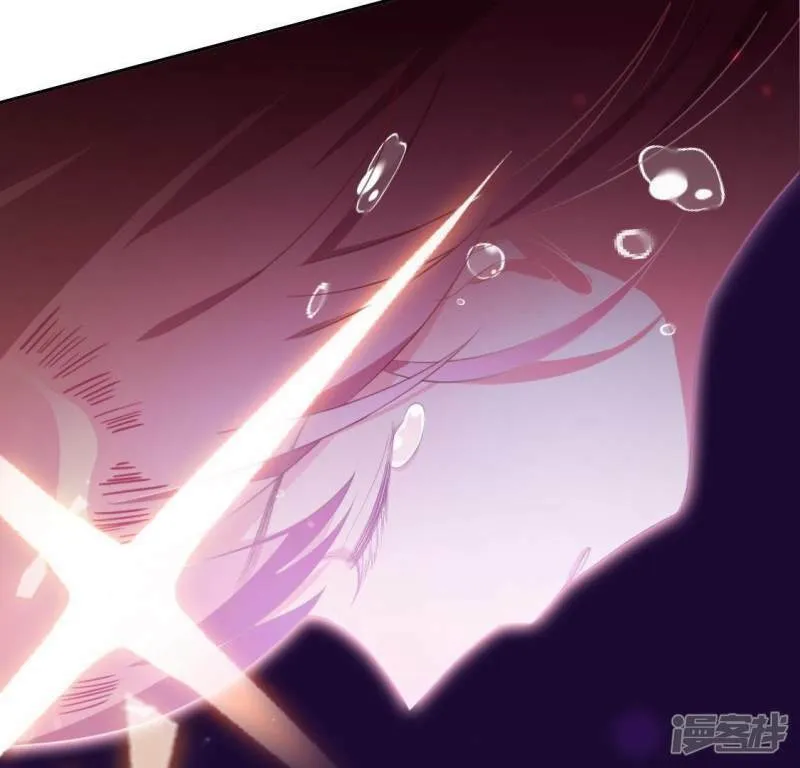 第33话 奇幻梦境 第71页