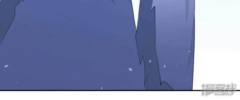第32话 一梦三生 第45页