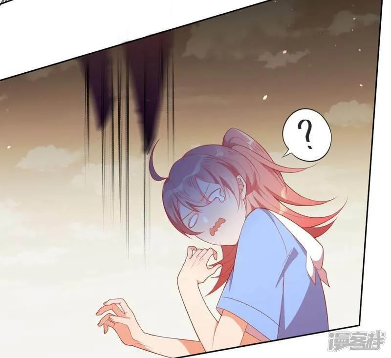 第32话 一梦三生 第60页