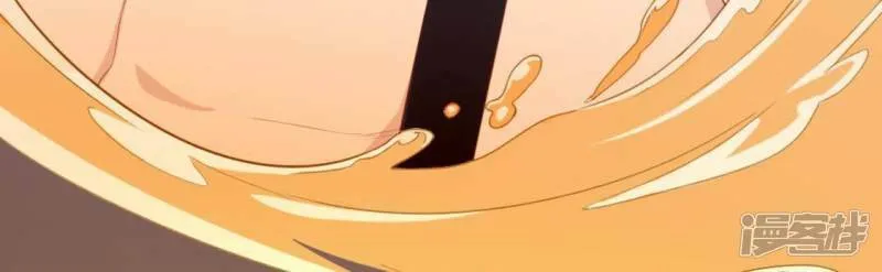 第31话 有你在就很安心 第29页