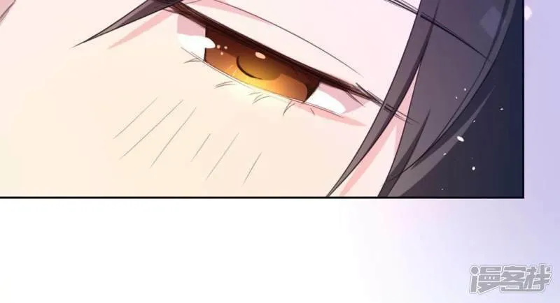第31话 有你在就很安心 第46页