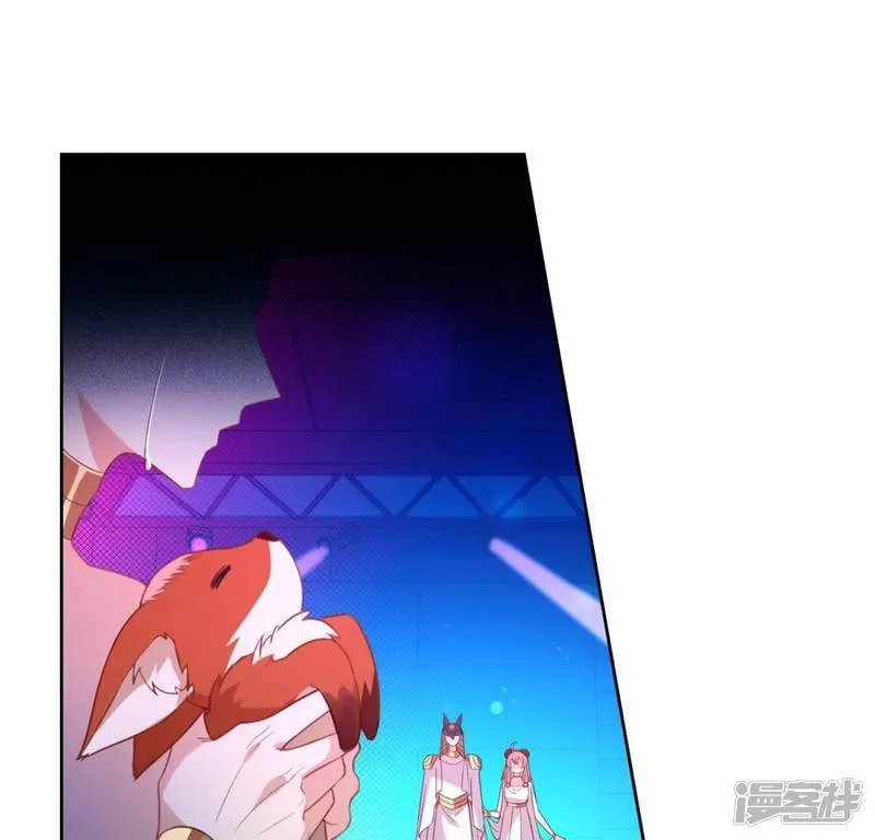 第30话 忠心护主的图图 第69页