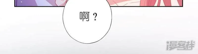 第30话 忠心护主的图图 第79页