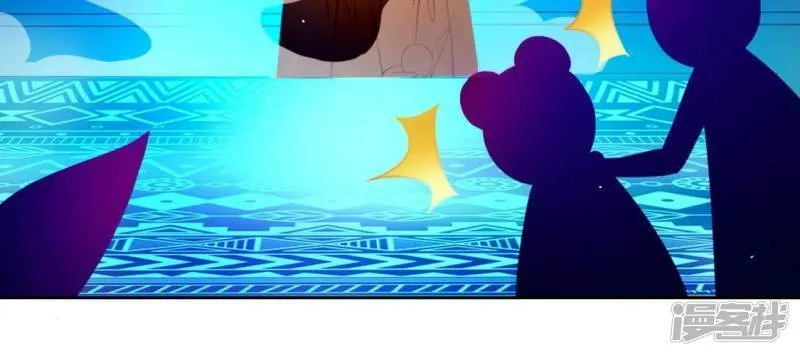 第30话 忠心护主的图图 第91页