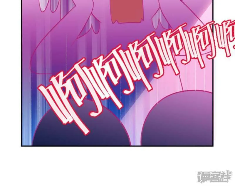 第29话 人赃并获的狐狸 第38页