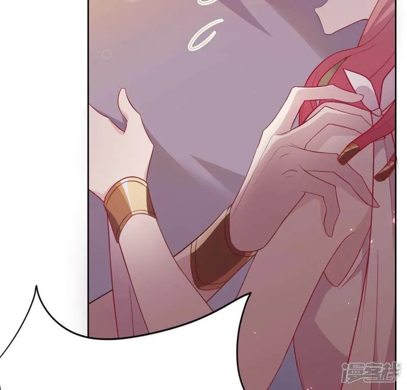 第29话 人赃并获的狐狸 第102页