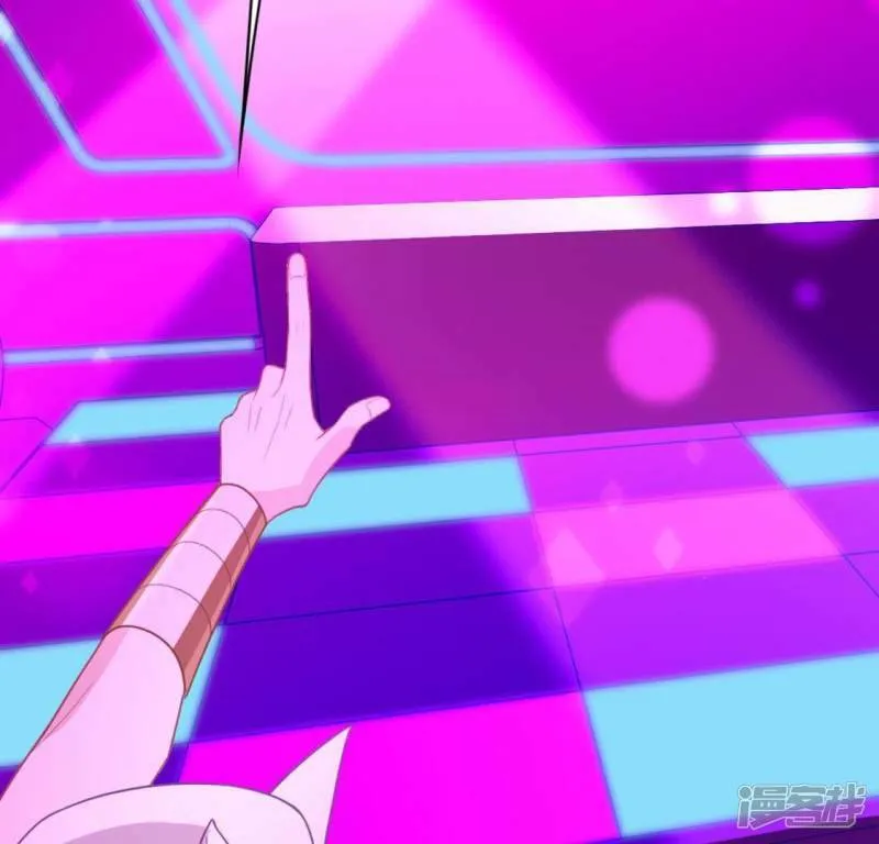 第28话 请与我共舞 第16页